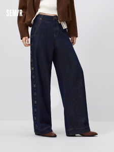 Semir | Rhinestone Patchwork Womens Jeans