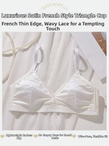 Comfortable Lightweight Breathable Gather Push-up Bra