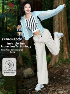 CAMEL | Sun Protection Loose Quick Dry Outdoor Sport Leisure Pants