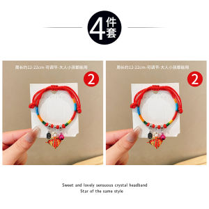 Phụ Kiện Tóc Trang Trí Ngày Lễ Đuần Châu Cho Trẻ Em Phụ Kiện Tóc Biểu Diễn Trang Trí Tóc Hình Bánh Tét Đồ Chơi Trang Trí Tóc