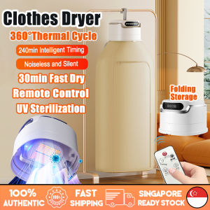 🇸🇬[Ready Stock] Portable Clothes Dryer Machine Mini Folding Clothes Drying Rack Washer Baby Clothes Dryer Dehumidifier Moisture Absorber Shoe Laundry Dryer for Travel