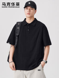 Mark Fairwhale | Trendy Simple Color Basic Style Loose Fit Mens Polo Shirt