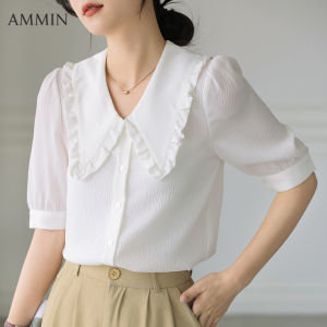 AMMIN เสื้อเบลาส์ผ้าชิฟฟ่อนสีขาวสำหรับผู้หญิงเสื้อเบลาส์เย็บปกแขนสั้นแบบหวานๆสไตล์ฉบับภาษาเกาหลีเสื้อเบลาส์สะดวกสบายหรูหราฤดูร้อน