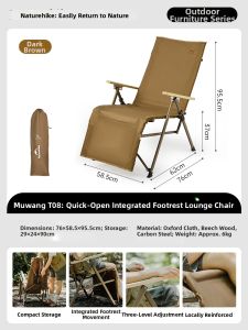 NatureHike | Adjustable Portable Folding Camp Chair
