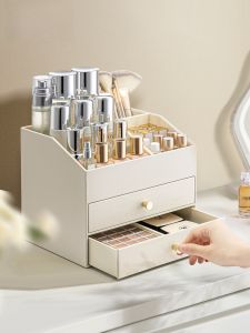 Vlando Large Capacity Cosmetic Storage Box Christmas Gift New Couple Marriage Desktop Organizer Drawer Type Leather Material