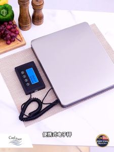 200kg Postage Scale Switchable Heavy Digital LCD Backlight Display Weighing Platform Scale Stainless Steel Skala 邮政秤