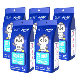 Antibacterial Toilet Wet Wipes for Clean
