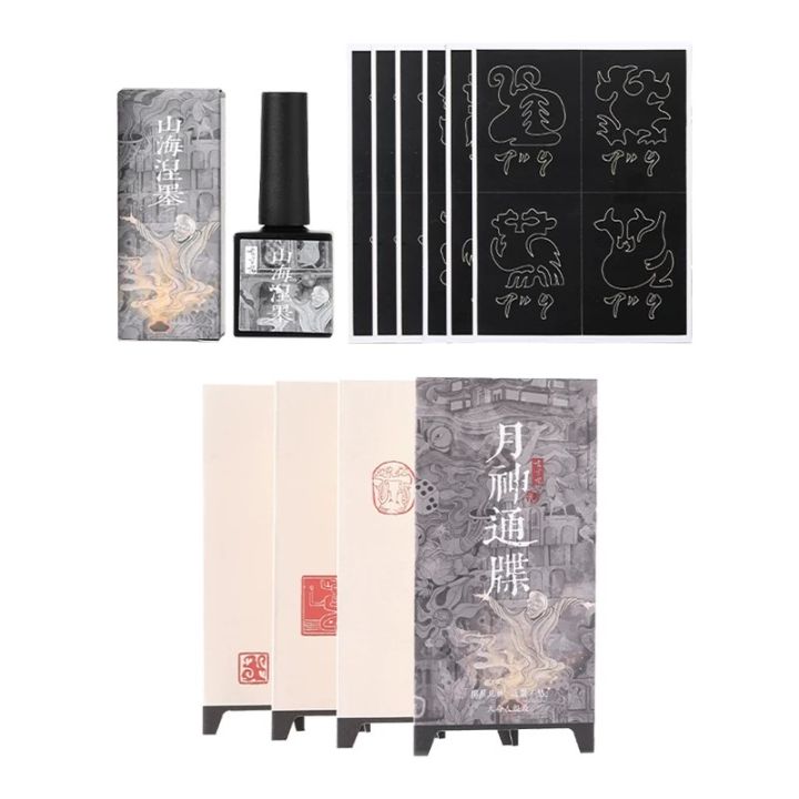 QICUNJIU | Mác Xăm Thơm Hương Huyền Thoại | Lazada Việt Nam
