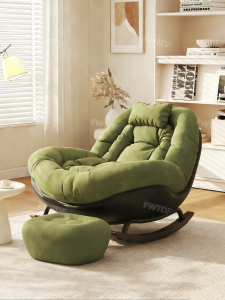 FWTDF | Rocking Leisure Chair for Adult Sleeping and Sitting at Home