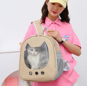 BJ Pet - กระเป๋าใส่สัตว์เลี้ยง กระเป๋าแบบตะข่าย กระเป๋าสัตว์เลี้ยง กระเป๋าใส่หมา กระเป๋าใส่แมว