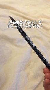 Chì Kẻ Mày Siêu Mảnh Tự Nhiên 0.9mm Cezanne Super Slim EyeBrown Nhật Bản Chì Kẻ Mày Cho Trang Điểm Mắt - Lazada