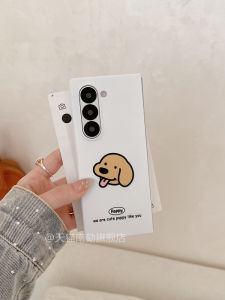 Foldable Screen Phone Case New Model ZFold7 Skin Feel Hard Shell ZFold6 Lightweight Luxury ZFold5 Anti-Fall ZFold4 Shockproof