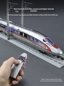 KAIWEI | Remote Control Sound and Light Simulation Train Model Toy