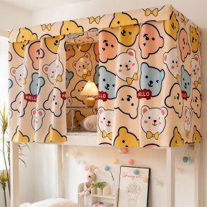 1.8M*2M 1 Piece Student Dormitory Bed Curtain Shaded Cloth Lower Bunk University Girl Boy Bedroom Bed Shade Cloth Curtains