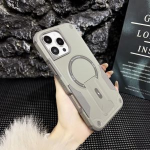 Luxury Bracket Magnetic Phone Case For Samsung A17 A07 A56 A55 A36 A26 A16 A06 A54 A05S Shockproof Stand Wireless Charge Cover