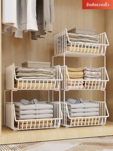 QINQI | Clothing Organization Storage Shelf