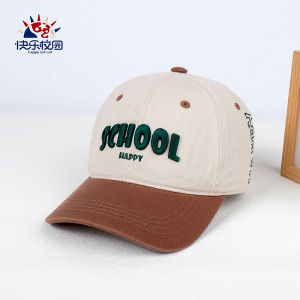 Happy School Large Childrens Baseball Cap Spring Autumn Thin Sun Protection Hat Boys Baby UV Protection Wide Brim Cap Cotton