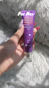 🔥ของแท้🔥 Peimei ครีมชมพูจุดซ่อนเร้น ครีมหัวนมชมพู การดูแลผิวบริเวณจุดซ่อนเร้น เซรั่มบำรุงผิว ช่วยลดการสะสมของเม็ดสีเมลานิน เหมาะสำหรับบริเวณรักแร้ จุดซ่อนเร้น ผิวบริเวณก้น หัวเข่า ช่วยลดความหมองคล้ำบริเวณหัวนม เนื้อเจล บำรุงผิวให้ชุ่มชื้น