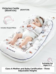 lovemami | Anti-Spill Newborn Sleep Aid Pillow