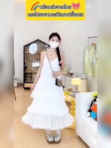 ชุดยาวสีขาวแบบฝรั่งเศส ฤดูร้อนแขวนคอ V กระโปรงยาว กระโปรงเค้กสำหรับถ่ายภาพชายหาด ฤดูร้อนบวกขนาดเสื้อผ้าผู้หญิง