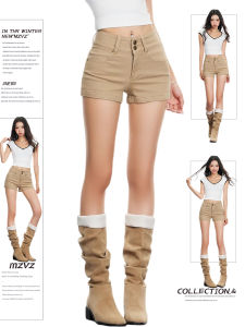 MZVZ | Vintage Kaki Skinny Low-waist Hip-hugging Shorts