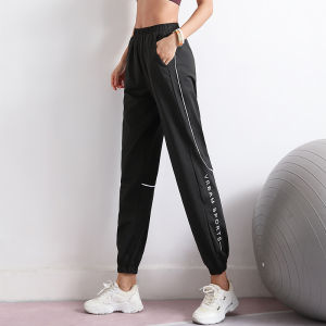 YANSE | Breathable Quick-Dry Loose Fitness Pants