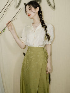 New Chinese Style Womens Tang Suit Top And Horse Tail Skirt Set Traditional National Fashion Improved Qipao Daily Wear