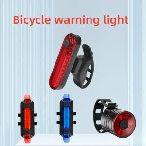 Bicycle taillights night riding warning lights USB rechargeable high brightness strong light warning lights (multiple options)