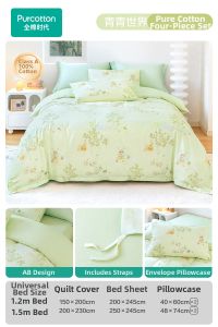 Purcotton | Child Friendly Cotton Bedding Set for All Seasons