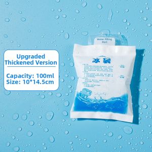 TAFUMAN | Reusable Shipping Ice Bag Cooling