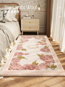 American Style Bedroom Carpet Thickened Washable Area Rug Living Room Vintage Ground Mat Main Bedroom Room Side Bed Rug