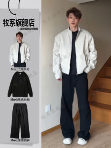 Cool Handsome Mens Fashion Set Autumn Short Stand Collar Padded Shoulder Jacket Drapey Knife West Pants One Whole Set