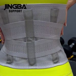 Jingba เข็มขัดพยุงหลัง สายรัดเอว ช่วยซัพพอร์ตหลังและเอวเวลายกของ หรือนั่งทำงานนานๆป้องกันการปวดหลังลดปวด ที่รัดเอว ใส่ใด้ทั้งชายและหญิง