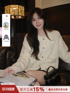 Pure Color Grey Knitted Woolen Open Cardigan Elegant Style Casual Loose Fit Womens Long Sleeve V-Neck Buttoned Coat Jacket