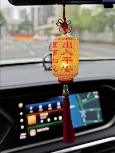 Mini Đèn Lồng Dầu Giấy Thủ Công Trung Thu MiMi Home Car Creative Gift Dệt Kim Đèn Lồng Truyền Thống Cho Lễ Hội