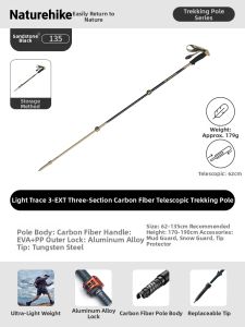 NatureHike | Outdoor Professional Trekking Poles Adjustable 3 Sections