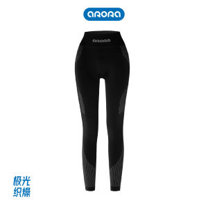 Arora Thickened High-Intensity Skiing Compression Clothing Set Professional Warm Quick-Dry Sports Suit Black Temperature-Controlled