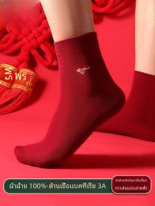 ถุงเท้าผ้าฝ้ายแท้สำหรับผู้ชาย ทรงกลาง ป้องกันกลิ่น ถุงเท้าลำลอง สีแดง ทรงปกติ สำหรับผู้ชาย ชุดนักเรียน ฤดูใบไม้ผลิและฤดูร้อน