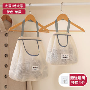 Socks Storage Net Bag Handy Gadget Underpants Underwear Buggy Bag Hanging Dormitory Wardrobe Storage Bed Wall Hanging