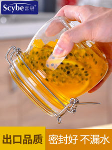 Trendy Glass Bottle Sealed Jar Honey Lemon Passionfruit Kimchi Fermentation Vinegar Brewing Enzyme Barrel Sugar Jar Kitchen Storage