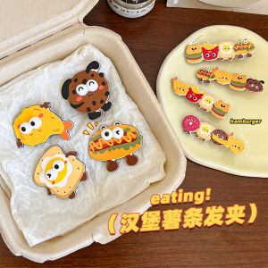 Kẹp Tóc Hình Bánh Hamburger Và Khoai Tây Chiên Dễ Thương Dành Cho Phụ Nữ Kẹp Tóc Hình Mỏ Vịt Cá Tính Sáng Tạo Phụ Kiện Tóc Cho Trẻ Em