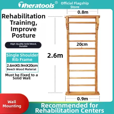 Theratools | Rehabilitation Training Pull-Up Wooden Rib Rack