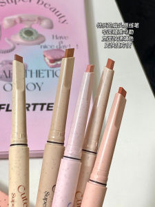 Flortte Floweroria Lip Liner Pen Nude Color Waterproof Long-lasting Lipstick Plump Lip Gloss Non-fading for Any Skin Type