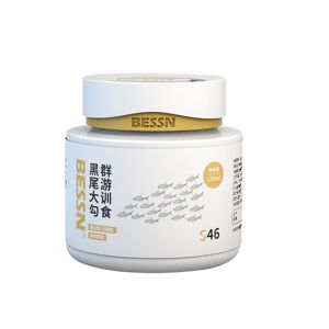 BESSN | Training and Feeding Small Fish Food