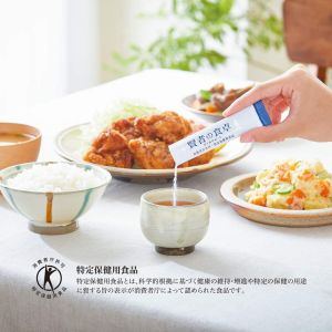 JAPAN Otsuka The Wise Mans Dining Double Support 6g x 30pcs 贤者的食卓 [Direct From Japan]