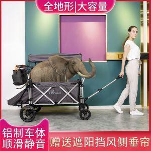 Outdoor Camping Picnic Hand-Pulled Foldable Twin Baby Cart Beidoxiang Portable Shopping Cart Family Storage Utility Vehicle