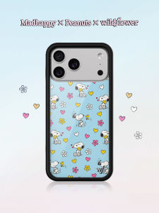 Wildflower | Shockproof Full-body Cartoon Snoopy Phone Case