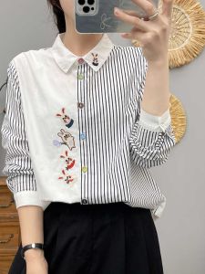 Artsy Fresh Cartoon Embroider Cute Rabbit Wide Loose Shoulder Cotton Color-Matching Vertical Striped White Shirt Womens Long Sleeve
