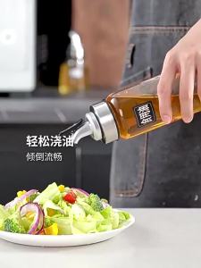 KuaKe | Chai Thủy Tinh Đựng Nước Mắm Giấm Dầu Gia Vị
