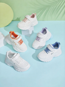 Warrior | Breathable School Shoes